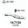 ASSO 14.7134 End Silencer